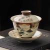 Beige Ru Kiln Three-Color Cover Bowl, Single Tea Bowl, Not Hot, High-End Kung Fu Tea Set, Guofeng Cat Ceramic Cup With Lid