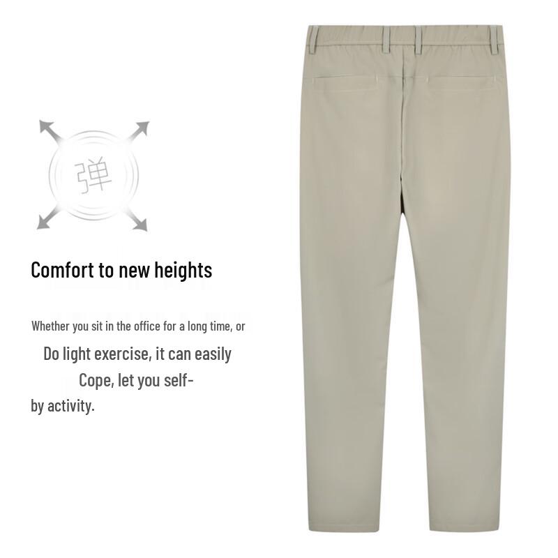 Talents Men's Casual Straight-Leg Trousers