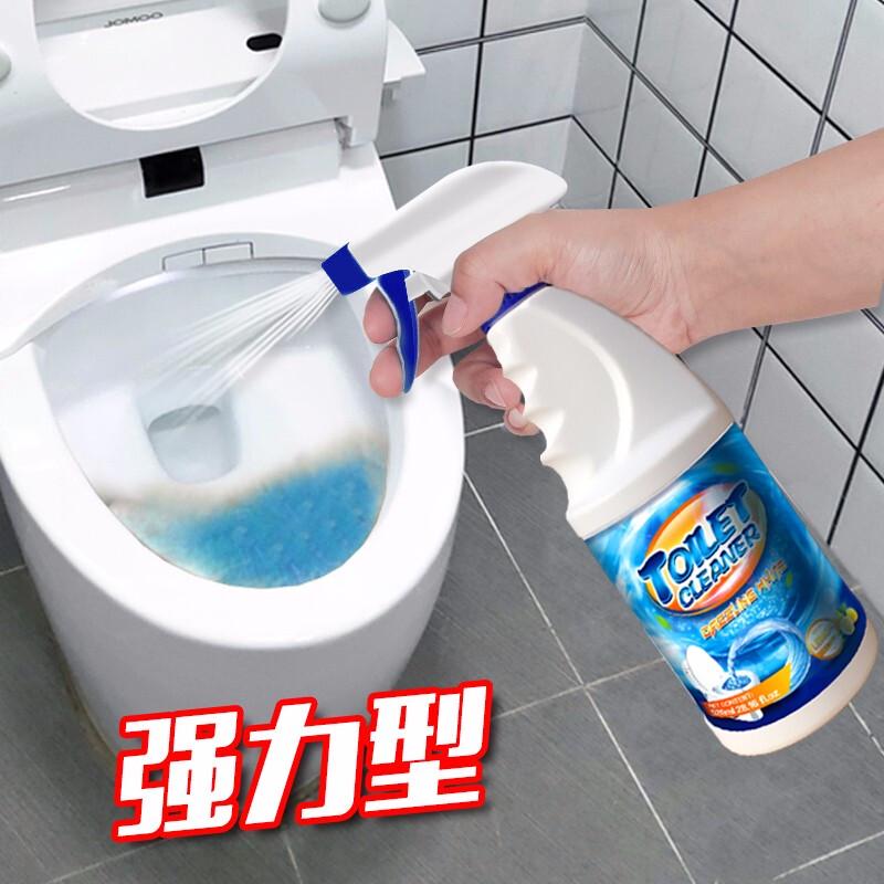 HOWE Powerful Toilet Bowl Cleaner 800ml