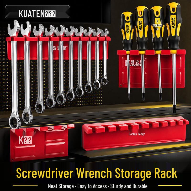 Strong Magnetic Tool Holder Strong Magnetic Force