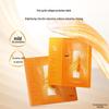 OSM Anti-Aging Plump & Radiant Dual Mask Set