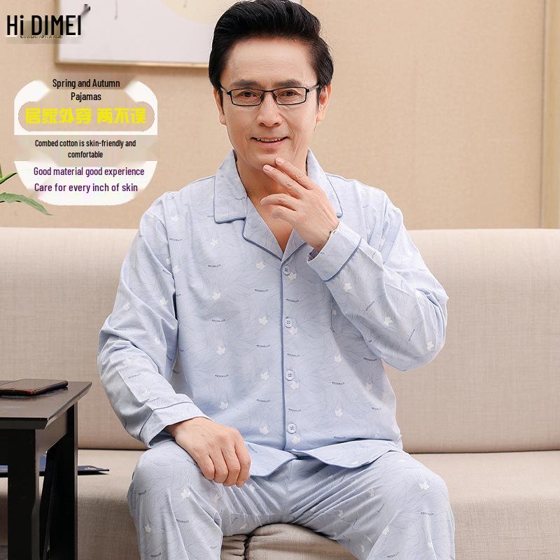 Men's Knitted Cotton Pajamas - Spring & Autumn, Skin-Friendly, Versatile Sleepwear, Ideal Father's Day Gift for Middle-Aged & Elderly.