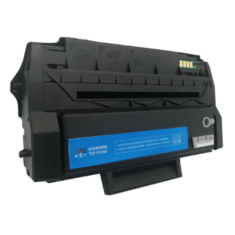 Compatible PD-300 Black Toner Cartridge