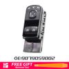 A9079059002 Door Window Mirror Master Switch For Mercedes-Benz SPRINTER 3500 XD 2018- 9079059002