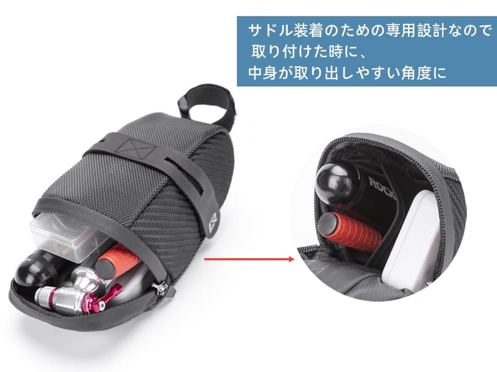 ROCKBROS Bicycle Saddle Road Bike Bag with Expandable Adjustable Easy To Reflective Small Item Storage Bag, Capacity, Design, Waterproof, Compact,