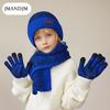 Kinder Hut Schal Handschuhe Dreiteiliges Winter Jungen Outdoor Warmes Fleece Gestrickte Wollmütze