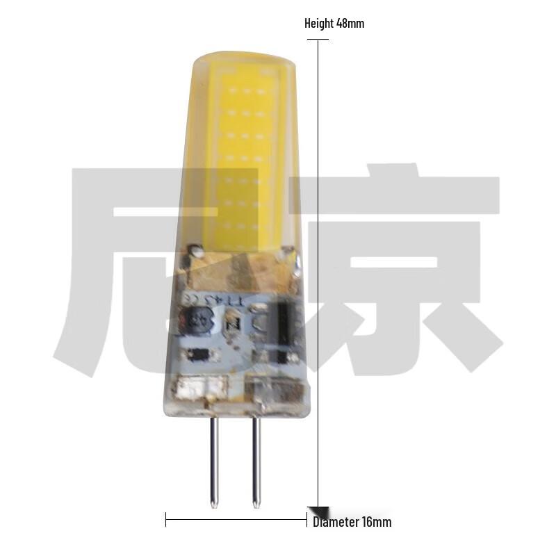 Nijing Iveco NJ6604/5 Patrol Car Roof Light Bulb