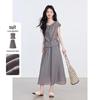 Ensemble Deux Pièces Chemise et Jupe en Mélange de Lin pour Femme