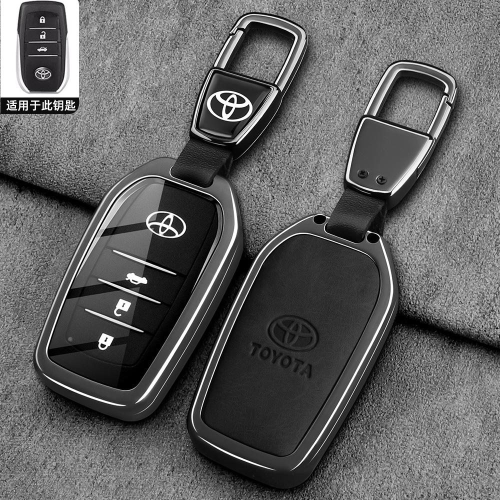 Toyota Corolla Car Remote Control Shell Keycase Pioneer Edition Dual Engine 24/25 Elite Metal Buckle Male