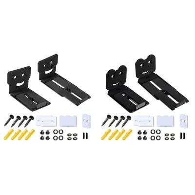 Metal Sliding Track For Home Theater Soundbar Systems Smooth Adjustable Speaker Mounting Bracket