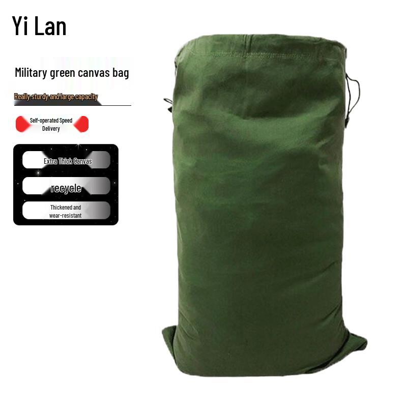 Yilan Large Capacity Canvas Travel Duffle Bag