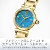 CITIZEN L (Light-Powered Eco-Drive/Limited Edition/Waterproof) EM1133-85L ROUND Collection Women's Analog Watch in Blue, Gold, Light Blue, and Light B