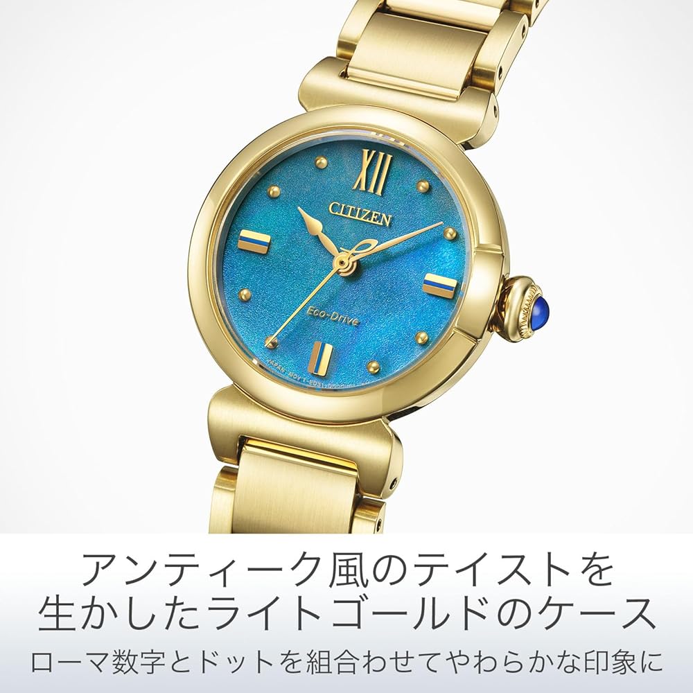 CITIZEN L (Light-Powered Eco-Drive/Limited Edition/Waterproof) EM1133-85L ROUND Collection Women's Analog Watch in Blue, Gold, Light Blue, and Light B