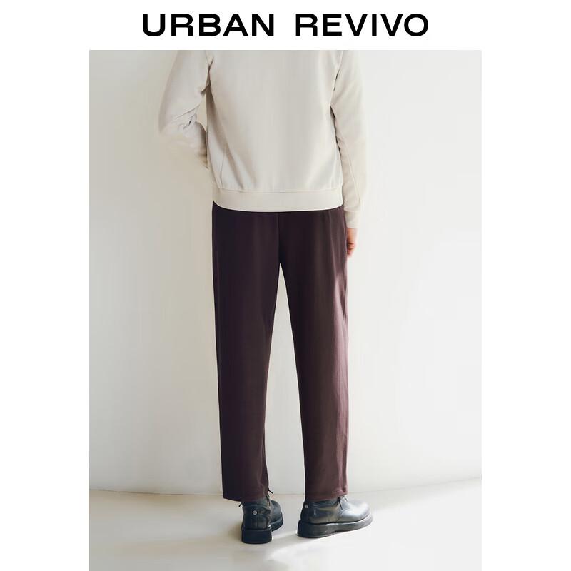 UR Men's 2025 Spring Solid Color Drawstring Tapered Pants