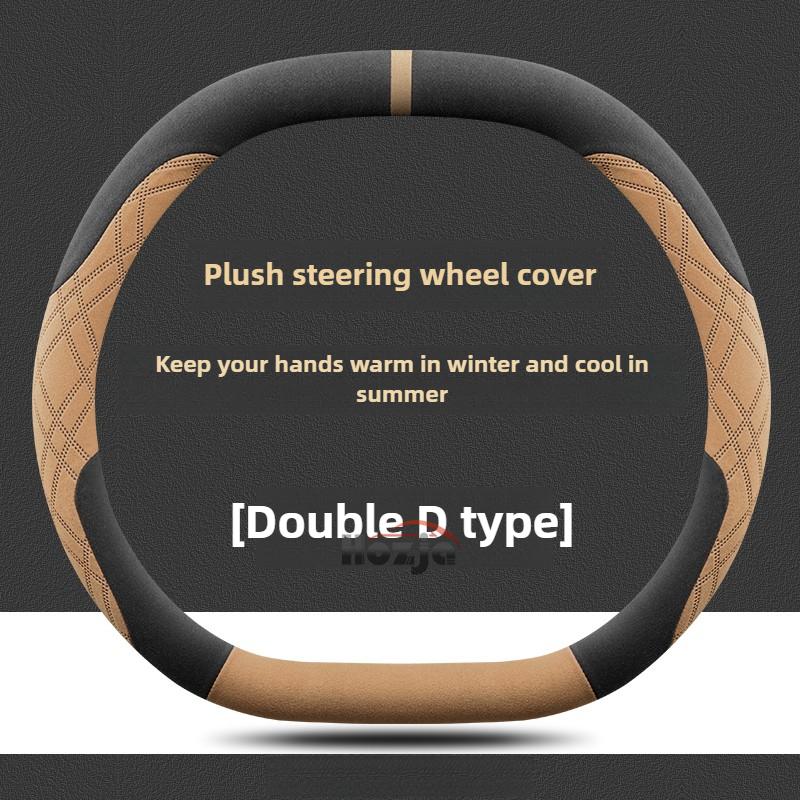 Leather Car Steering Wheel Cover for Lincoln Nautilus 2024 2025 2026 Accessories