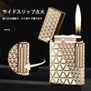 DERUI Classic Gas Lighter, Mechanical Metal Lighter Style, Stylish, Luxury Gift (Gas not included) (Black A)