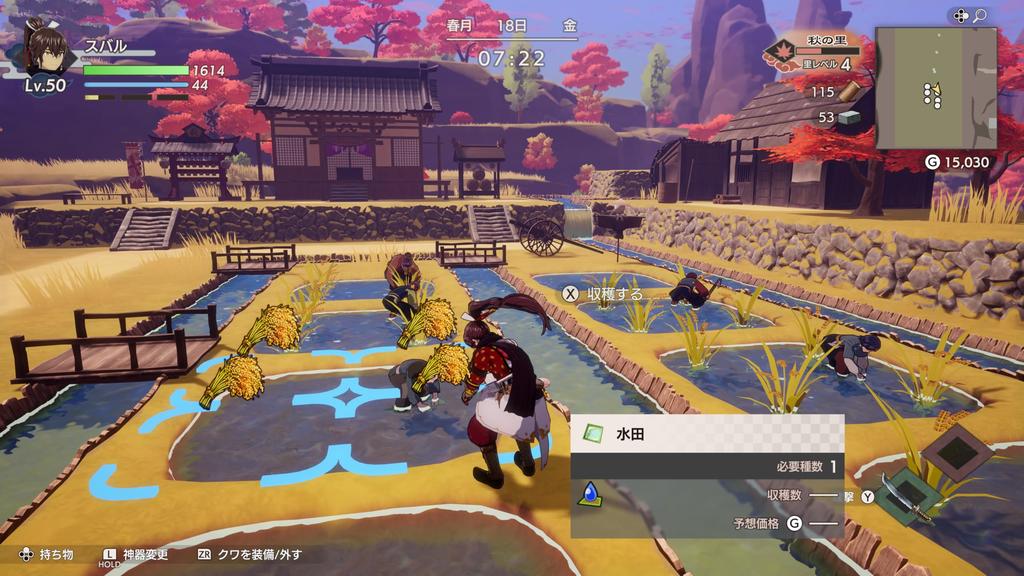 Hand towel Dragon Country Rune Factory Switch Download code for Uraraka costume Style [Goods included] - [Bonus] "Selphia [Margaret]"