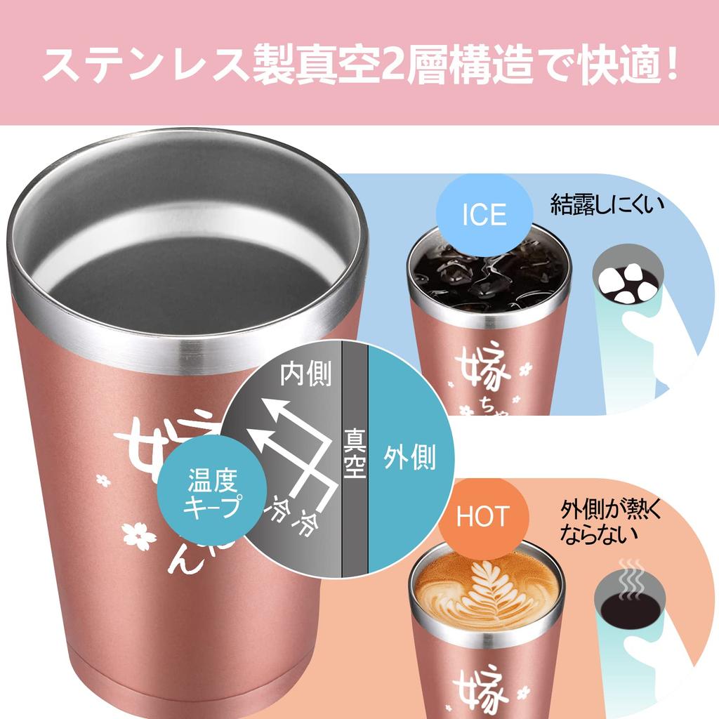 Livole wedding wedding anniversary matching tumbler vacuum insulated stainless steel tumbler with large keeps drinks hot or perfect for drinks like