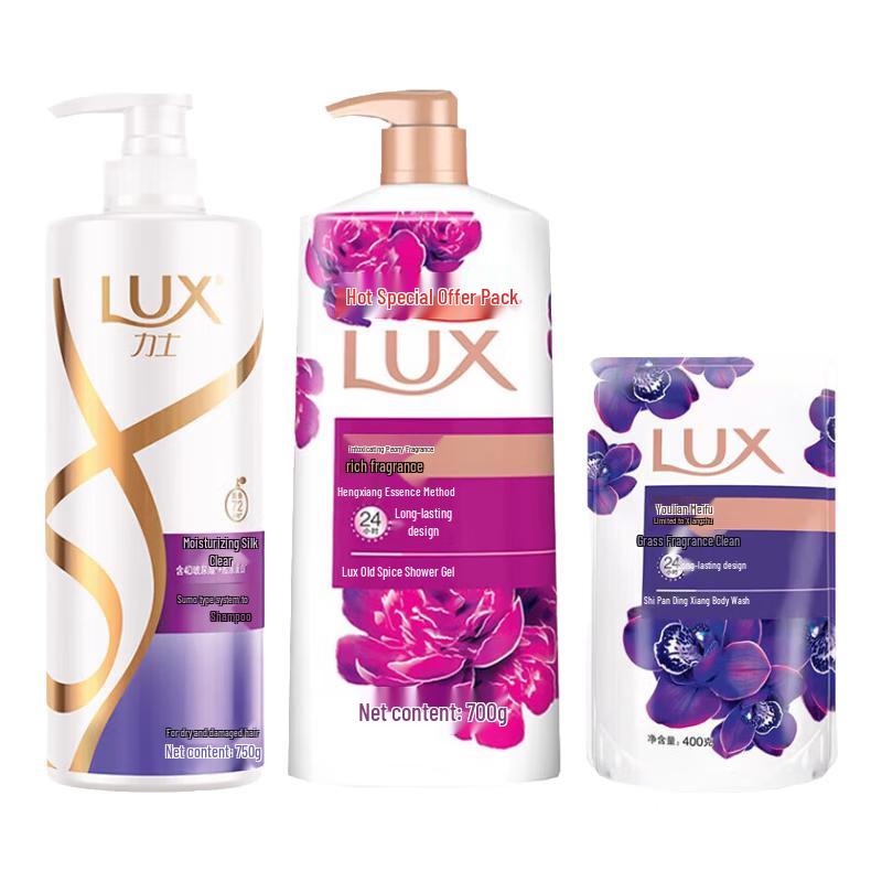 

LUX Hydrating & Smooth Bathing Combo