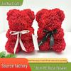 25cm Schaumstoff-Rosenbär - Perfektes Geschenk für Geburtstag, Qixi, Valentinstag oder Heiratsantrag