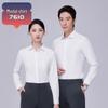 Unisex Modal Long Sleeve Wrinkle-Free Professional Shirt