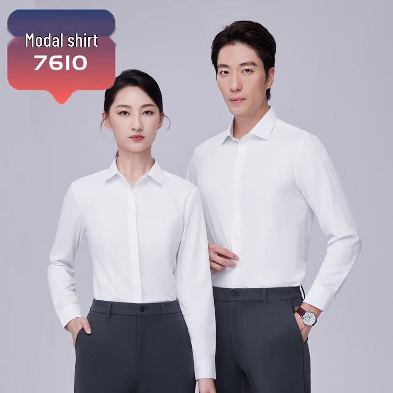 Unisex Modal Long Sleeve Wrinkle-Free Professional Shirt