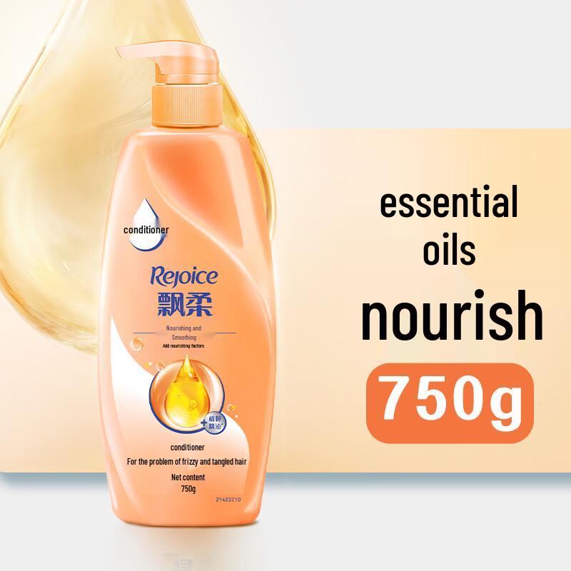 Rejoice Nourishing Smooth Conditioner