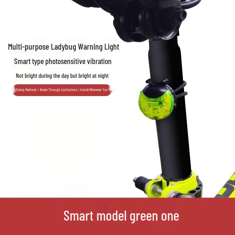 Lishi Smart Sensor Children's Bike Wheel Light
