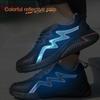 Electrical Insulation Safety Shoes Plastic Steel Head Men's and Women's Shoes Worker Shoes, Labor Insurance Shoes Wear-resistant Shoes