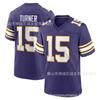 Pánské Vintage Fialové Vikings 15 Fotbalový Dres - Celoroční Sportovní Vrchol