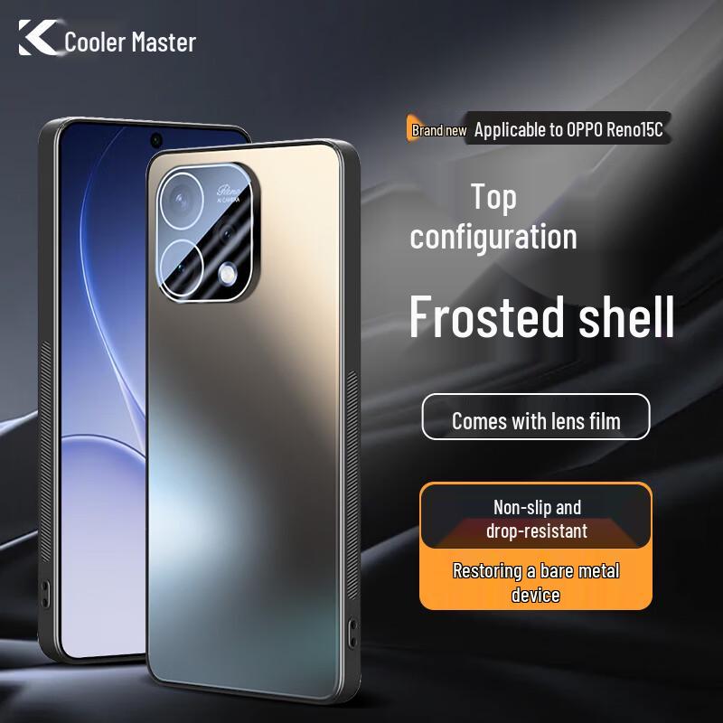 Kulefeng AG Frosted Full Protection Phone Case for OPPO Reno15c