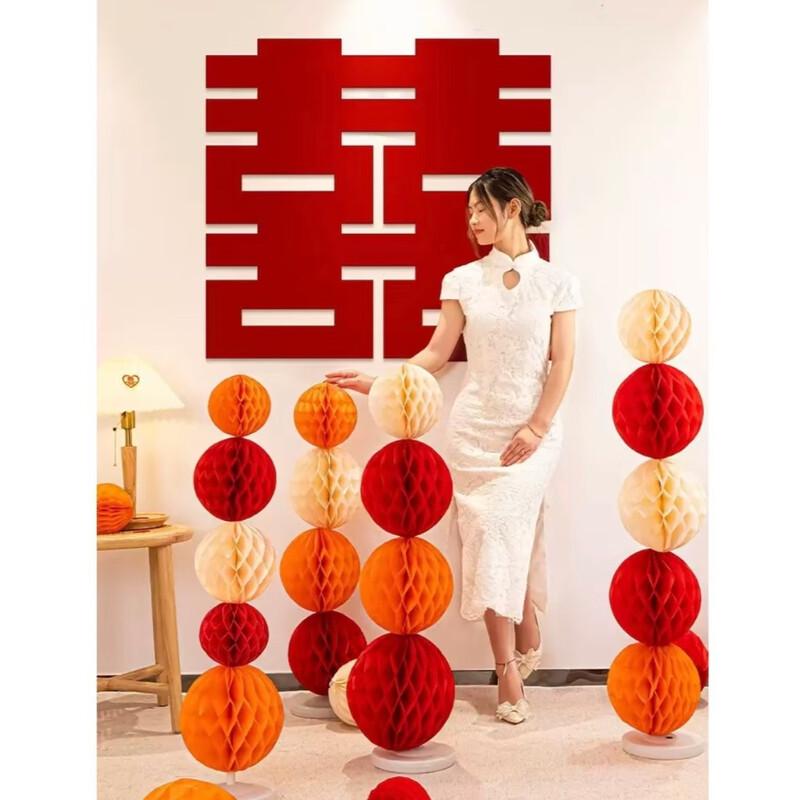 Wedding Honeycomb Ball Decorations