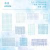 20pcs/1lot Kawaii Scrapbook Sticker my wife's promise Journaling Scrapbooking Supplies Planner Decorative Stationery Sticker