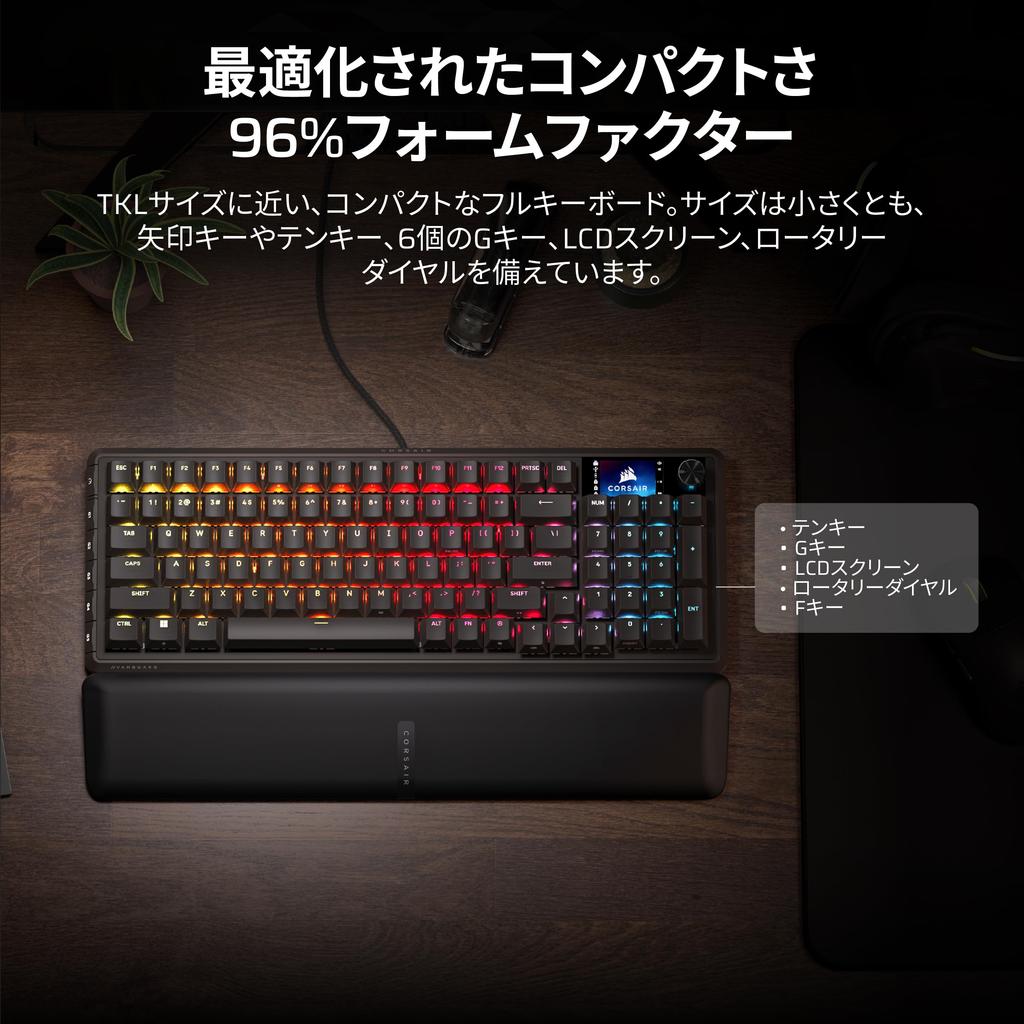 Corsair VANGUARD 96 Kabelgebundene Gaming Mechanische Layout MLX Plasma Linear LCD Flashtap Elgato Stream Deck Kompatibles Japanisches Layout Schwarze Tastatur, 96% –