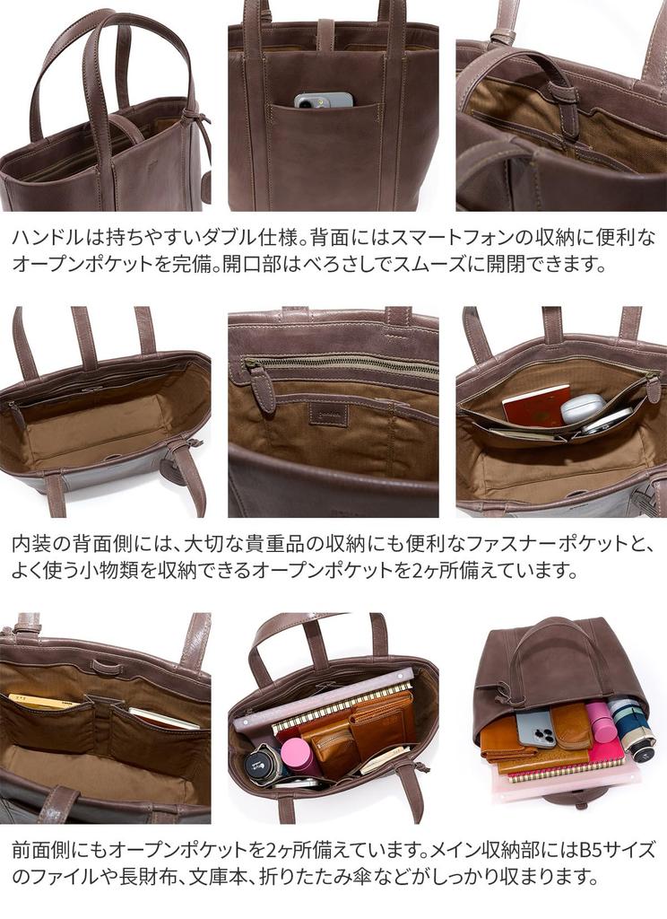 Genten Genuine Leather Tote Bag, Women's, Brown, GE-44128-50