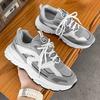 Men's Shoes New Trendy and Versatile Summer Breathable Thin Mesh Sports and Leisure Heightening Dad Trendy Shoes