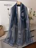 Fashion new long silk scarf women's Korean version line printing simulation silk medium length thin scarf sunscreen shawl