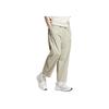 Adidas True Healing Series SS25 Casual Versatile Lace-Up Straight-Leg Knitted Sports Pants Men Pants Off-White JN9030