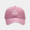 Trendy fashion old soft top cap show face small lady CAT embroidery versatile baseball cap outdoor hat