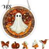 Transparent Stained Glass Halloween Acrylic Puzzle Decor, 2D Ghost Pumpkin Skeleton Hanging Sign, Faux Holiday Spooky Decorations for Party