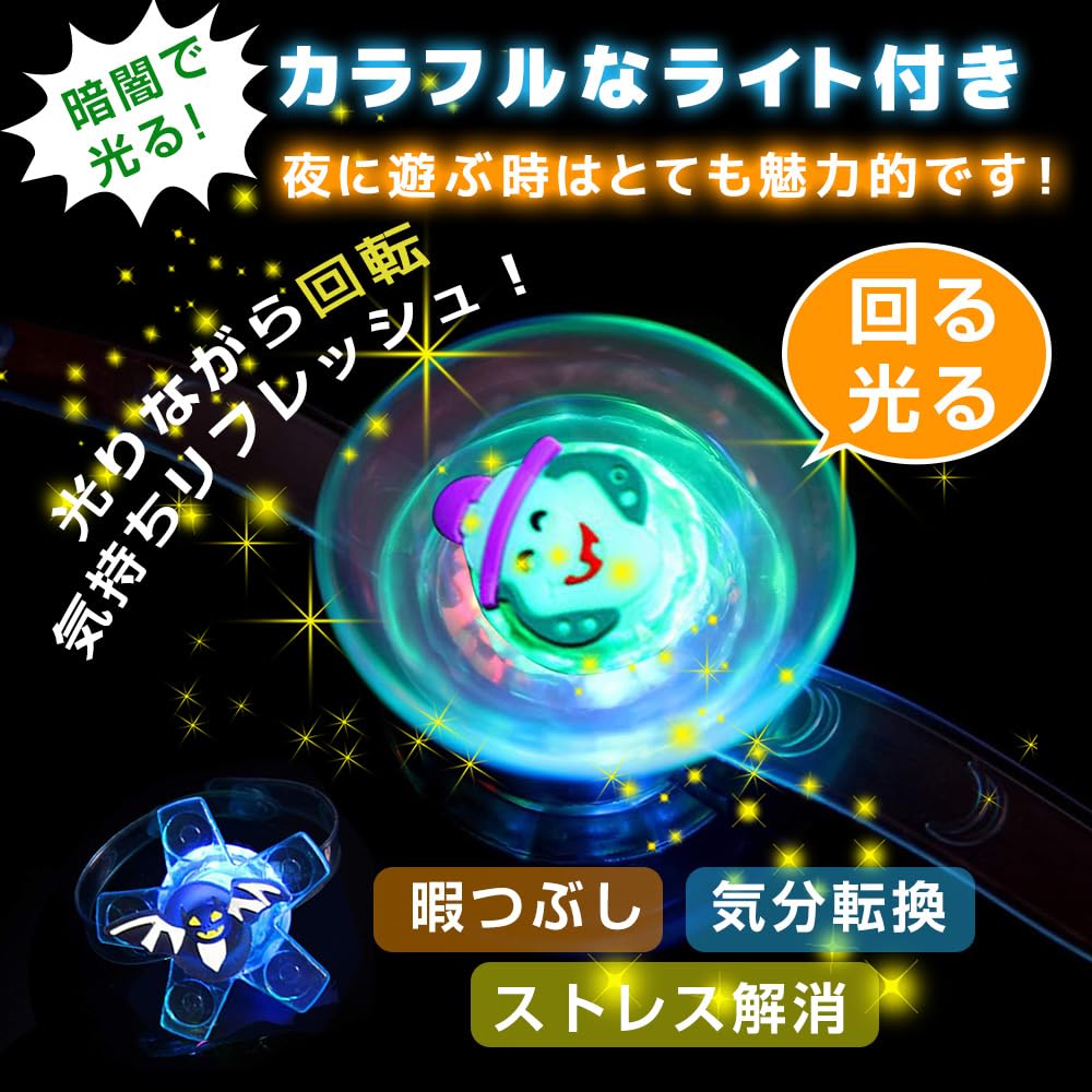 Kids' Prizes: 24-Piece Set of Light-Up Toy Bracelets, Rings, and Necklaces [Halloween Exclusive] Rotating LED Flashing Rings for Kids, Party