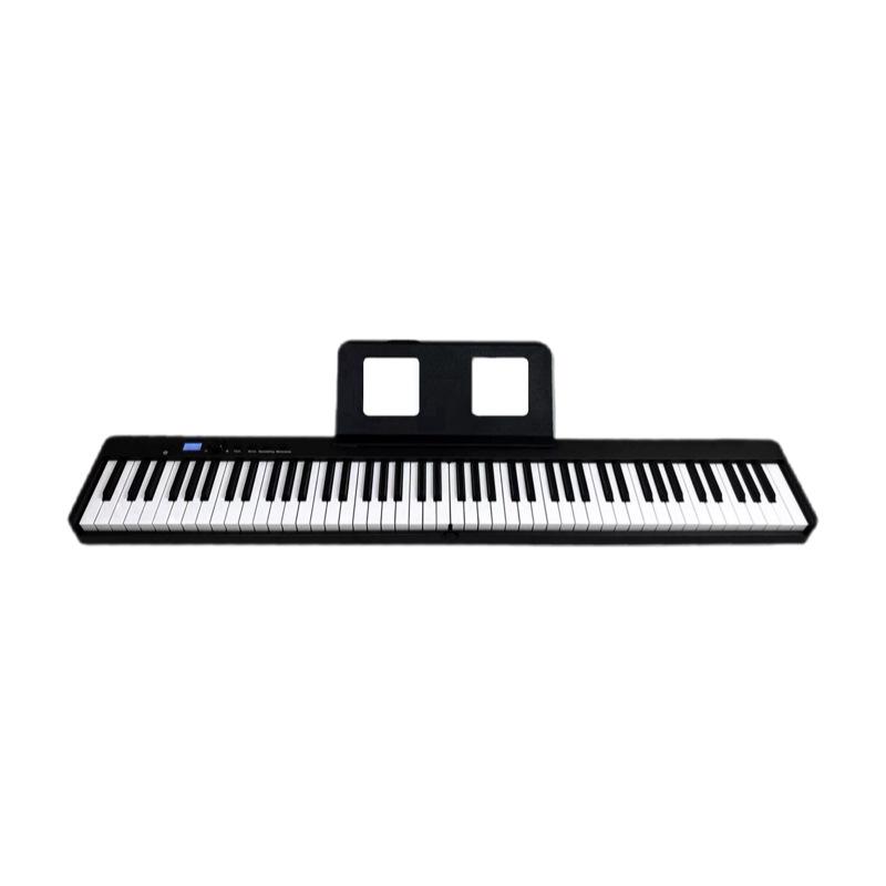 88-Key Folding Electronic Piano with Weighted Hammer Action, MIDI, CE Certified.