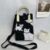 Korean Style Knitted Mini Crossbody Phone Bag – Women's Small Square Handbag