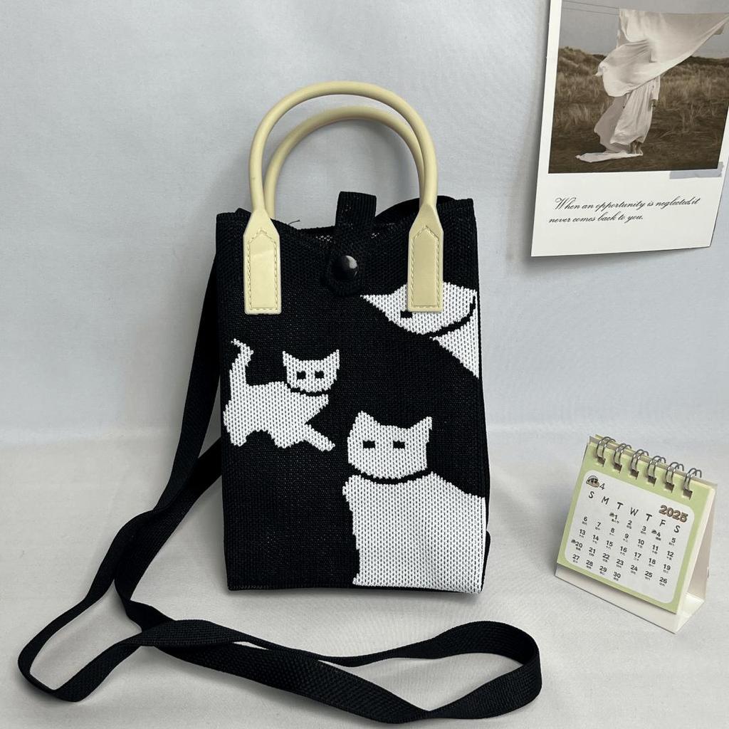 Korean Style Knitted Mini Crossbody Phone Bag – Women's Small Square Handbag