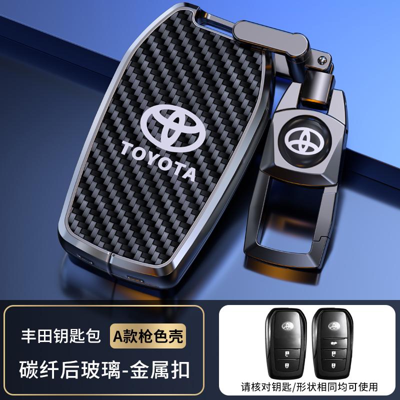 QHJS9 Car Key Case Cover Shell Fob For Toyota CHR Hilux Fortuner Land Cruiser 200 Camry Corolla Crown RAV4 Highland Key Chain jbfd2