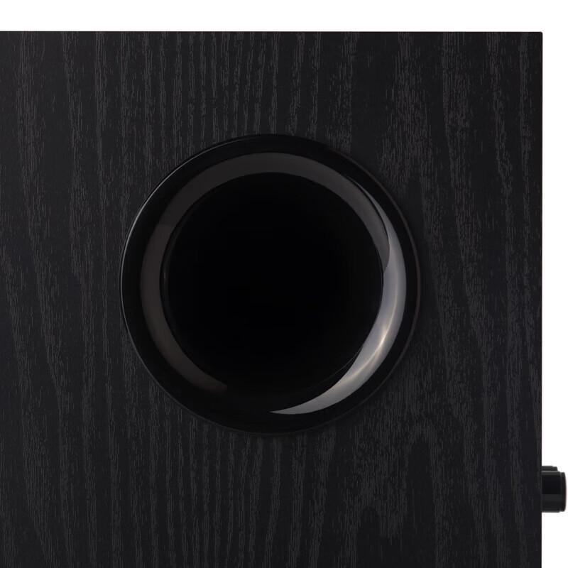 EDIFIER T5 Speaker