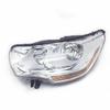 Headlight Assembly for Citroën C4L (2013-2015): Part Numbers 9676412180, 9676409480