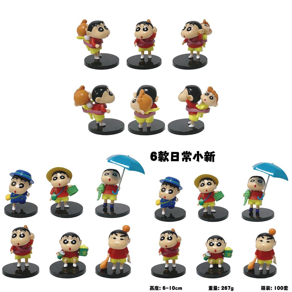 Crayon Shinchan Pvc Figurine Set With Collectible Cartoon Toy For Kids And Fans
