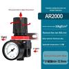 SMC AR2000 Pneumatic Air Pressure Regulator Valve