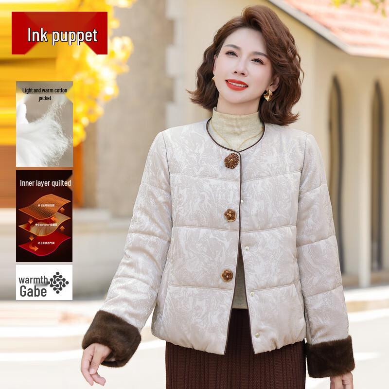 

Women s Mid-Aged Winter Padded Jacket 3XL